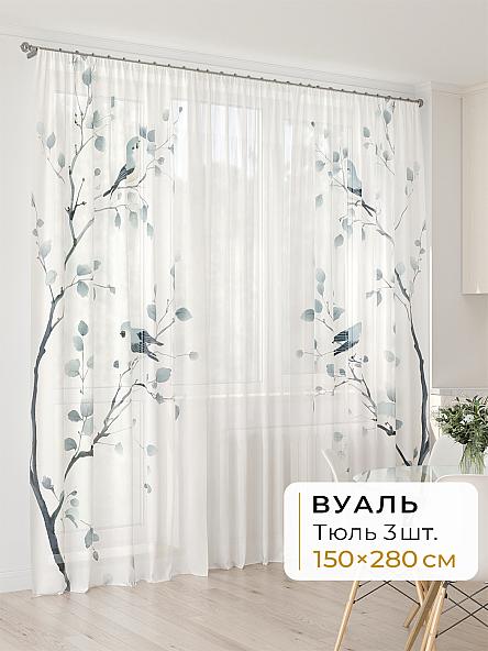 Тюль для кухни Офион - 59 - 280 см
