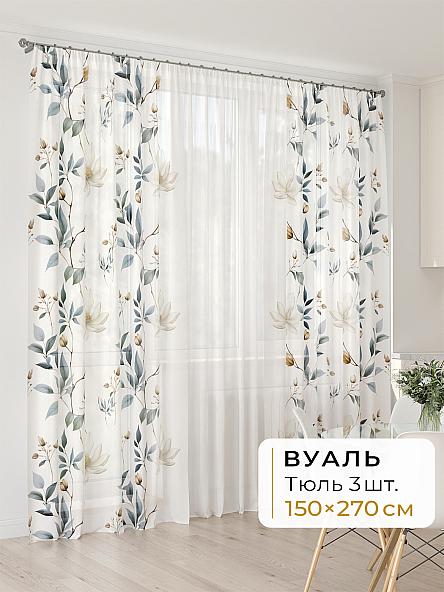 Тюль для кухни Офион - 62 - 270 см
