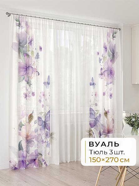 Тюль для кухни Офион - 67 - 270 см