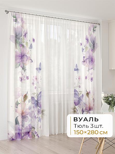 Тюль для кухни Офион - 67 - 280 см