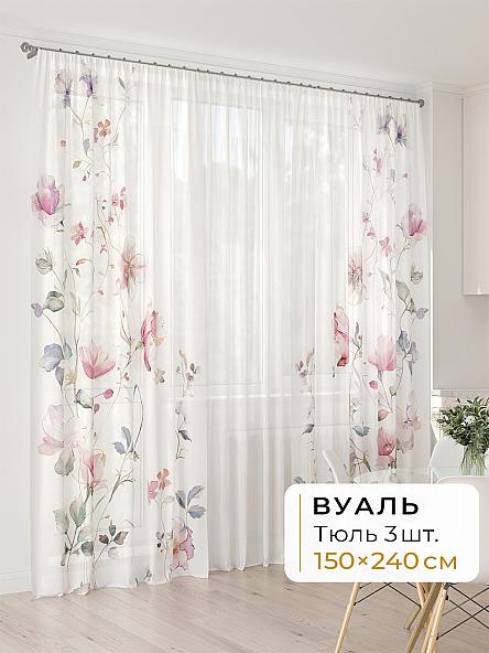 Тюль для кухни Офион - 70 - 240 см