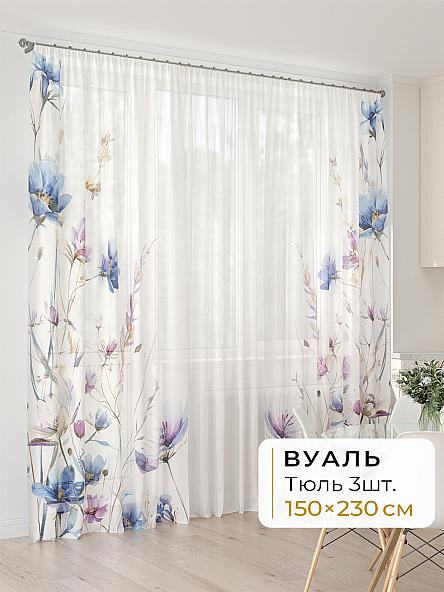 Тюль для кухни Офион - 71 - 230 см