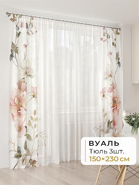 Тюль для кухни Офион - 72 - 230 см