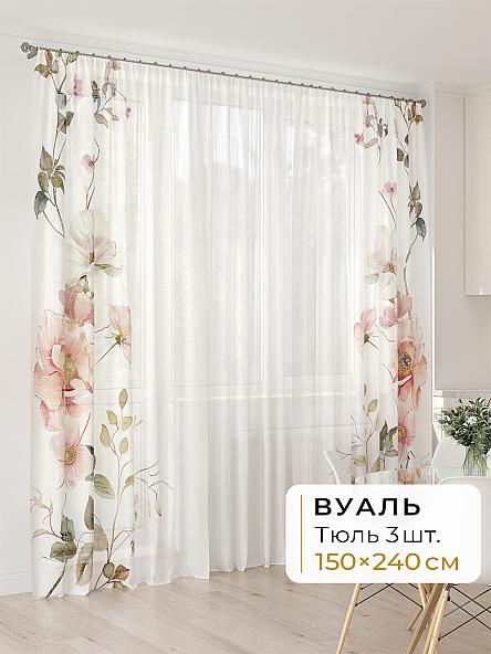 Тюль для кухни Офион - 72 - 240 см