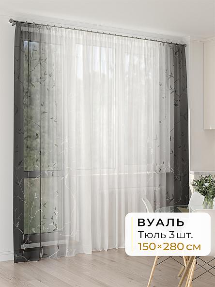 Тюль для кухни Офион - 82 - 280 см