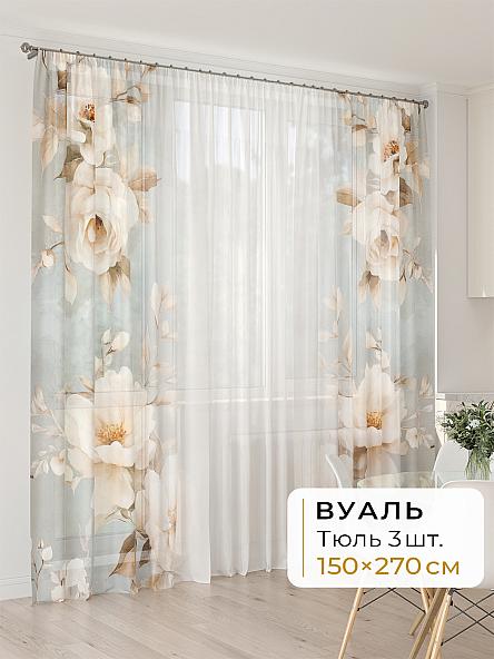 Тюль для кухни Офион - 105 - 270 см
