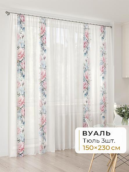 Тюль для кухни Офион - 110 - 230 см
