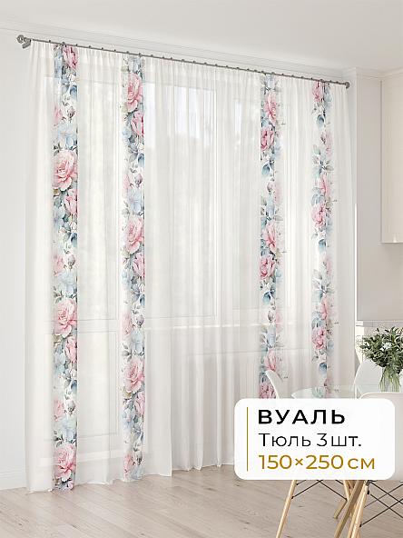 Тюль для кухни Офион - 110 - 250 см