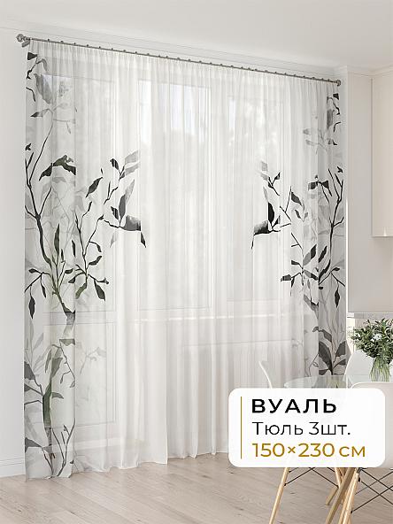 Тюль для кухни Офион - 112 - 230 см