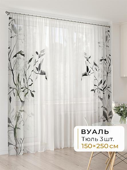 Тюль для кухни Офион - 112 - 250 см