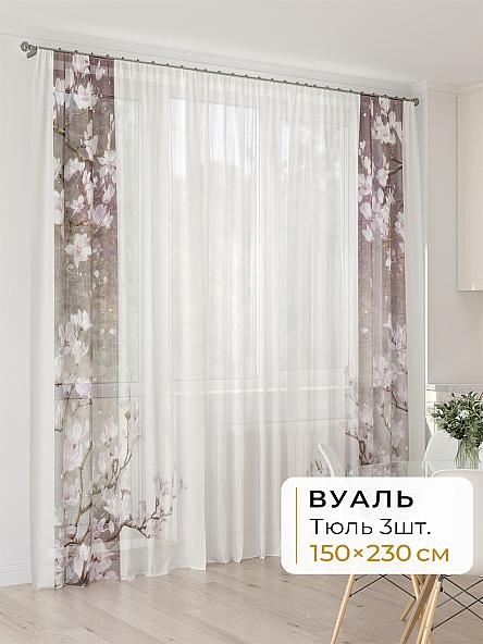 Тюль для кухни Офион - 114 - 230 см