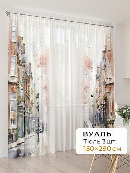 Тюль для кухни Офион - 133 - 290 см