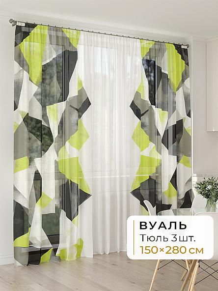 Тюль для кухни Офион - 136 - 280 см