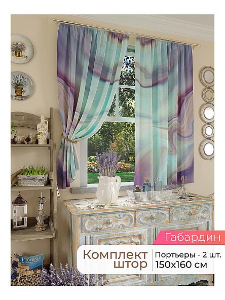 Комплект штор для кухни Лиртикс - 121 - 160 см