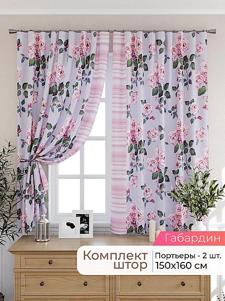 Комплект штор для кухни Лиртикс - 218 - 160 см