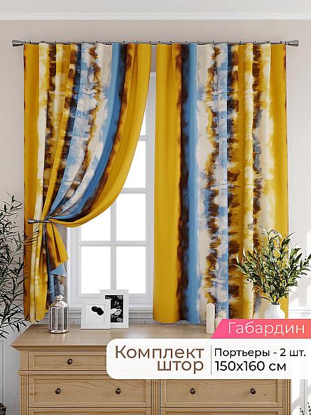 Комплект штор для кухни Лиртикс - 229 - 160 см