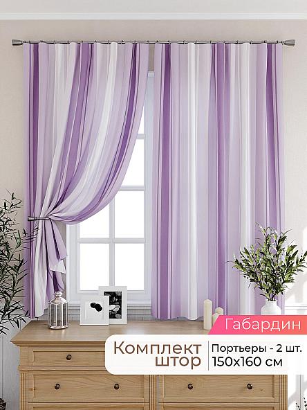 Комплект штор для кухни Лиртикс - 277 - 160 см