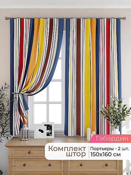 Комплект штор для кухни Лиртикс - 295 - 160 см