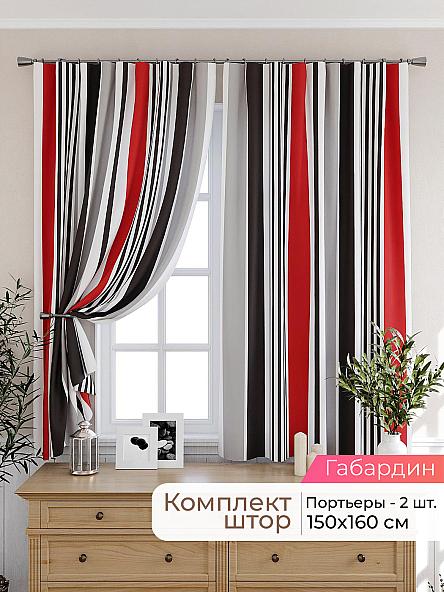 Комплект штор для кухни Лиртикс - 297 - 160 см