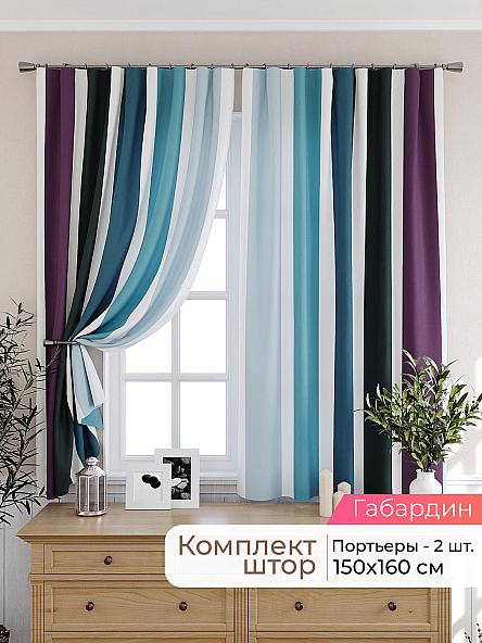Комплект штор для кухни Лиртикс - 309 - 160 см