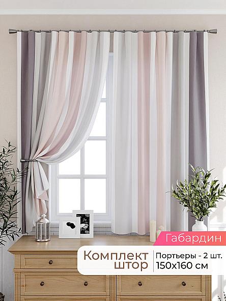 Комплект штор для кухни Лиртикс - 310 - 160 см