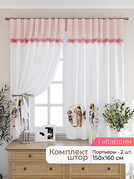 Комплект штор для кухни Лиртикс - 398 - 160 см