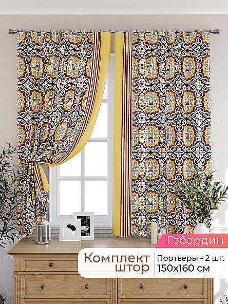 Комплект штор для кухни Лиртикс - 496 - 160 см
