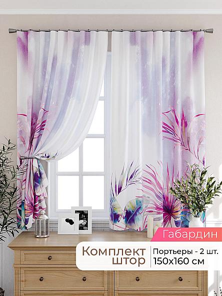 Комплект штор для кухни Лиртикс - 498 - 160 см