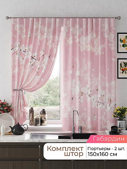 Комплект штор для кухни Лиртикс - 689 - 160 см