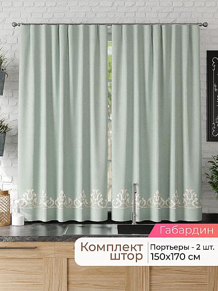 Комплект штор для кухни Лиртикс - 042 - 170 см