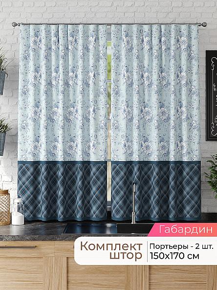 Комплект штор для кухни Лиртикс - 077 - 170 см