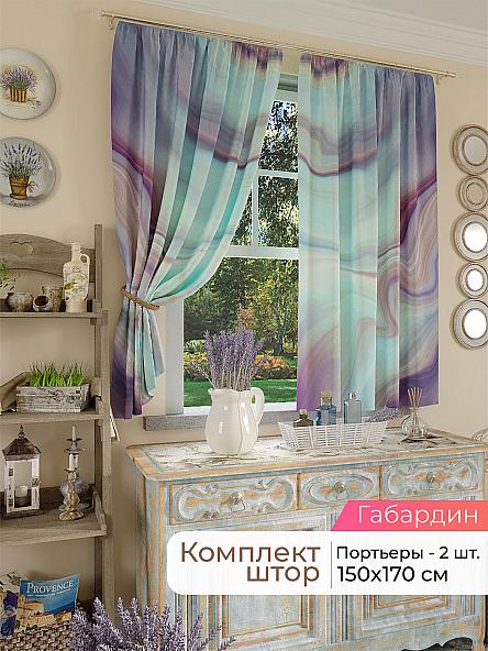 Комплект штор для кухни Лиртикс - 121 - 170 см