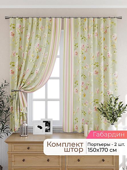 Комплект штор для кухни Лиртикс - 209 - 170 см