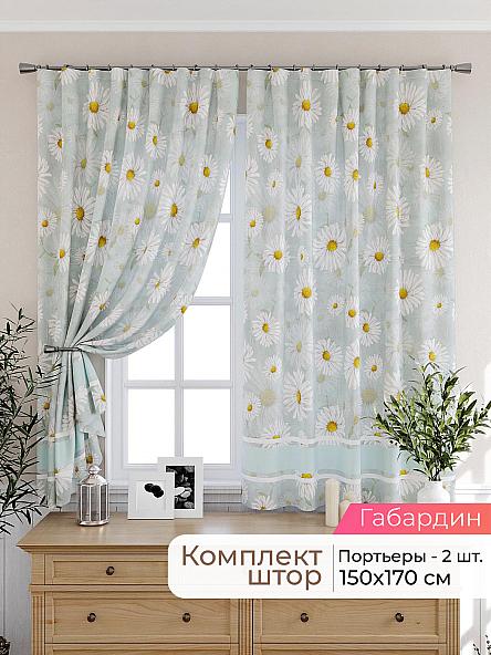 Комплект штор для кухни Лиртикс - 222 - 170 см
