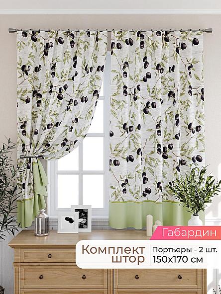 Комплект штор для кухни Лиртикс - 223 - 170 см