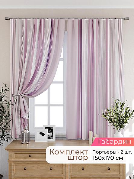 Комплект штор для кухни Лиртикс - 271 - 170 см