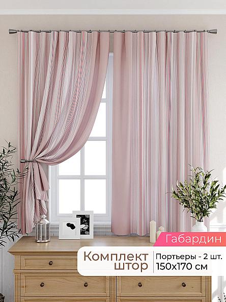 Комплект штор для кухни Лиртикс - 273 - 170 см