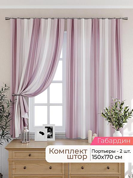 Комплект штор для кухни Лиртикс - 276 - 170 см