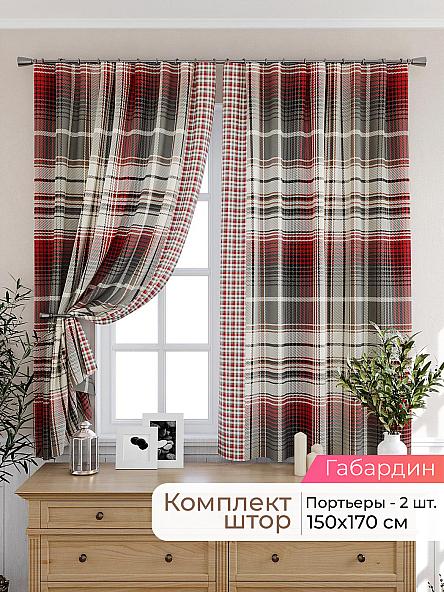 Комплект штор для кухни Лиртикс - 288 - 170 см