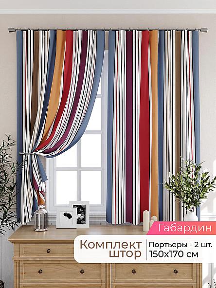 Комплект штор для кухни Лиртикс - 296 - 170 см
