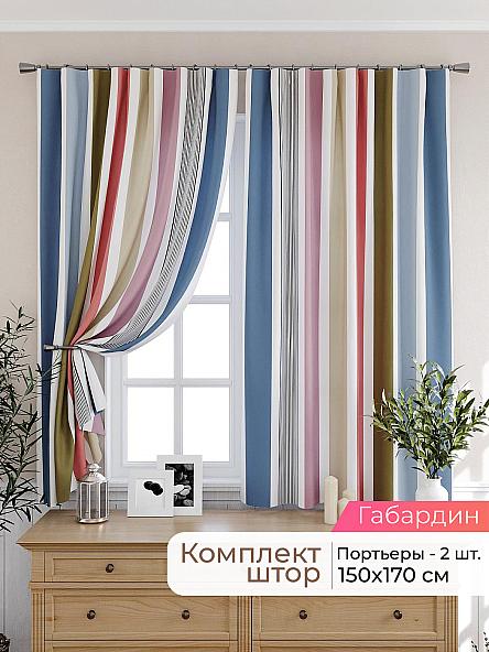 Комплект штор для кухни Лиртикс - 299 - 170 см