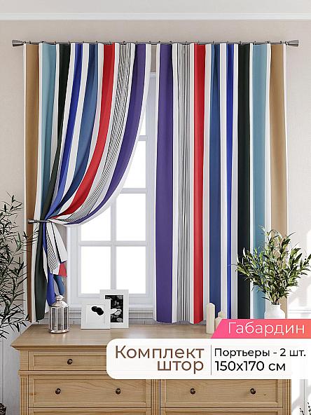 Комплект штор для кухни Лиртикс - 300 - 170 см