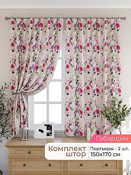 Комплект штор для кухни Лиртикс - 302 - 170 см