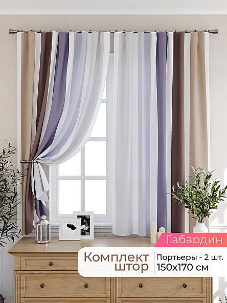 Комплект штор для кухни Лиртикс - 306 - 170 см