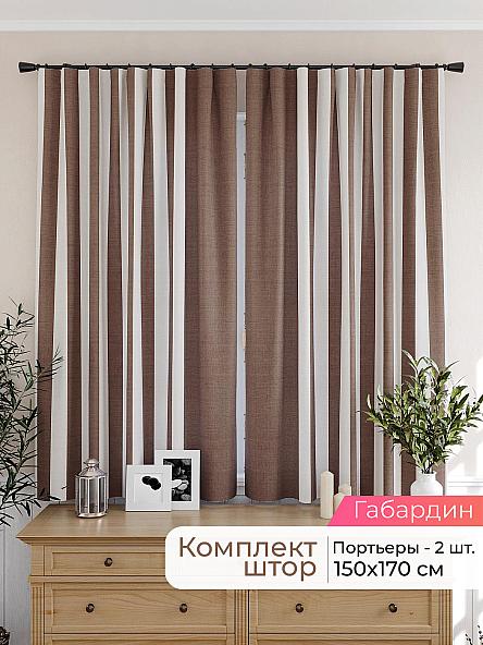 Комплект штор для кухни Лиртикс - 347 - 170 см
