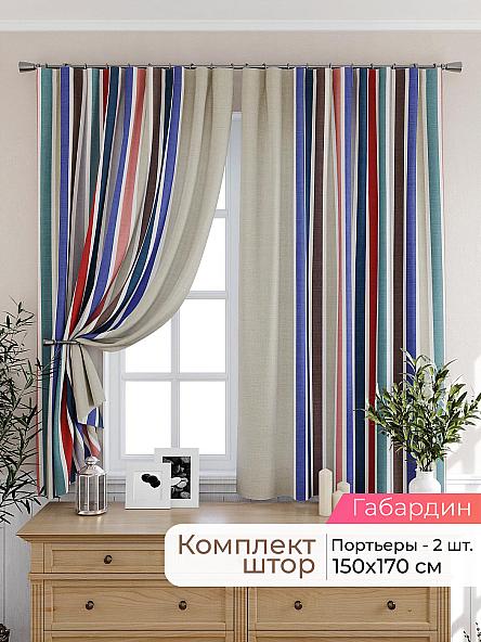 Комплект штор для кухни Лиртикс - 351 - 170 см