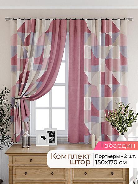 Комплект штор для кухни Лиртикс - 367 - 170 см