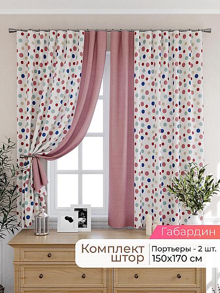 Комплект штор для кухни Лиртикс - 369 - 170 см