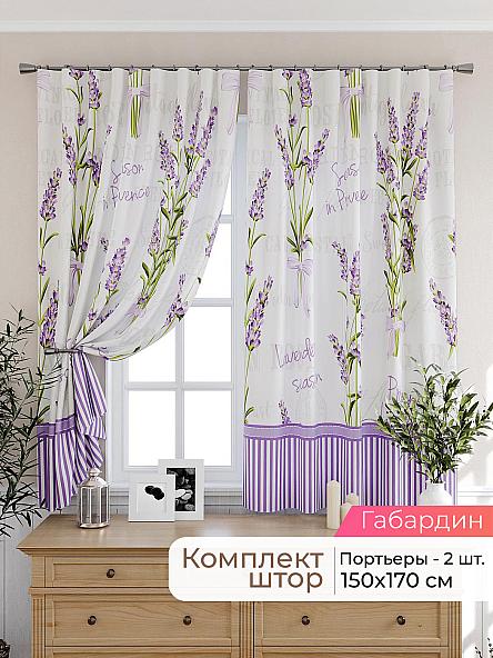 Комплект штор для кухни Лиртикс - 397 - 170 см