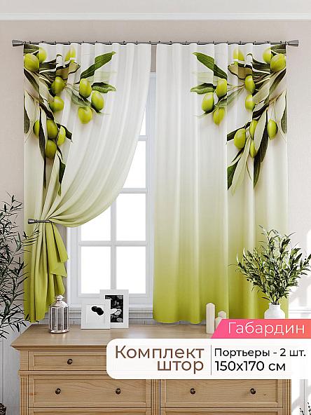 Комплект штор для кухни Лиртикс - 419 - 170 см